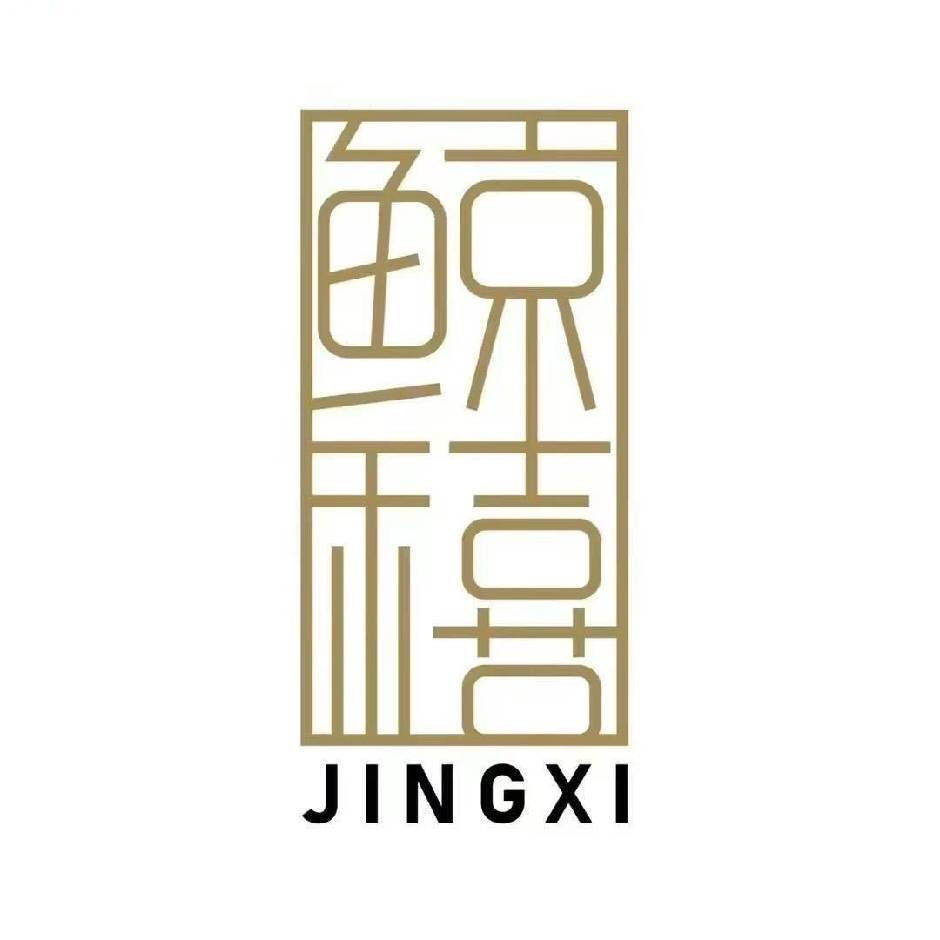 JingXi Enamelware